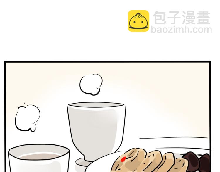 第38话 隐情？！(1/2)-第41话