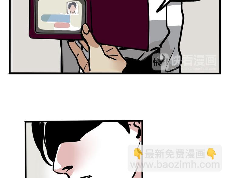 第40话 振动？！(1/2)-第43话