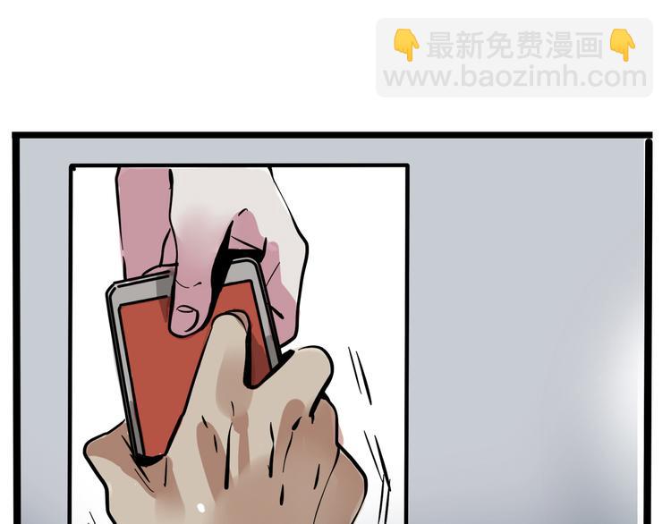 第40话 振动？！(1/2)-第43话