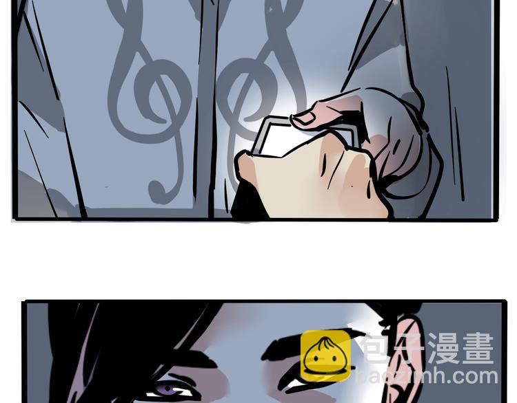 第40话 振动？！(1/2)-第43话