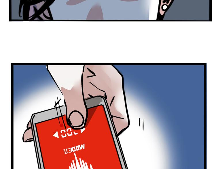 第40话 振动？！(1/2)-第43话