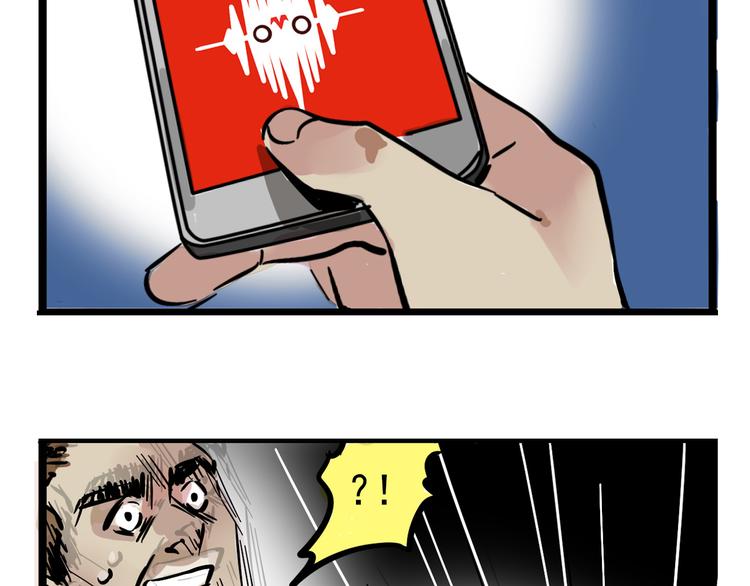 第40话 振动？！(1/2)-第43话