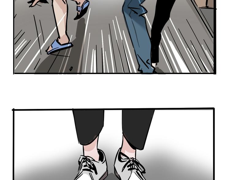 第40话 振动？！(1/2)-第43话