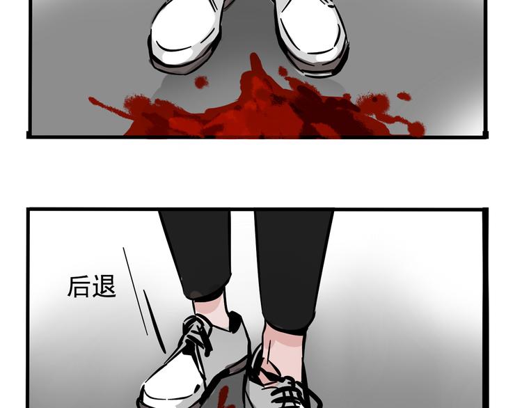 第40话 振动？！(1/2)-第43话