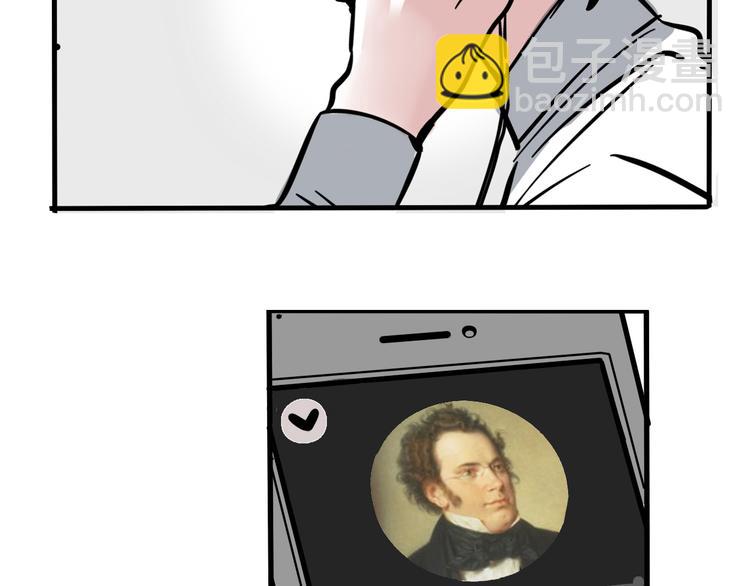 第40话 振动？！(1/2)-第43话