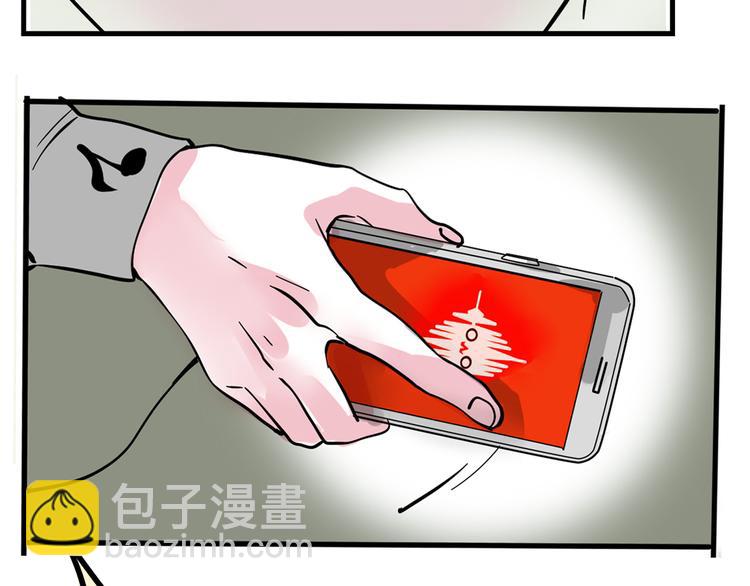 第42话 死亡倒计时-第45话