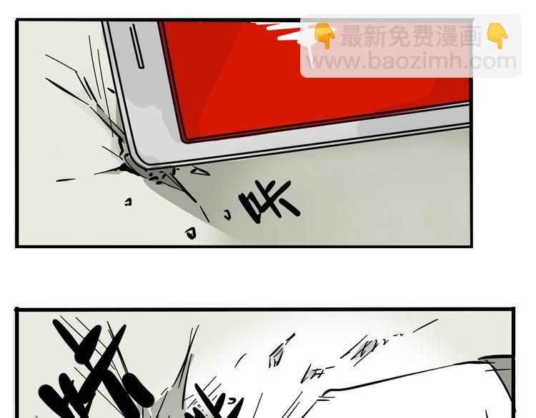 第42话 死亡倒计时-第45话