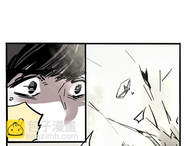 第42话 死亡倒计时-第45话