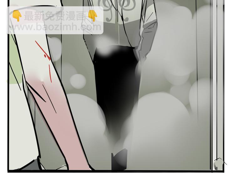 第42话 死亡倒计时-第45话