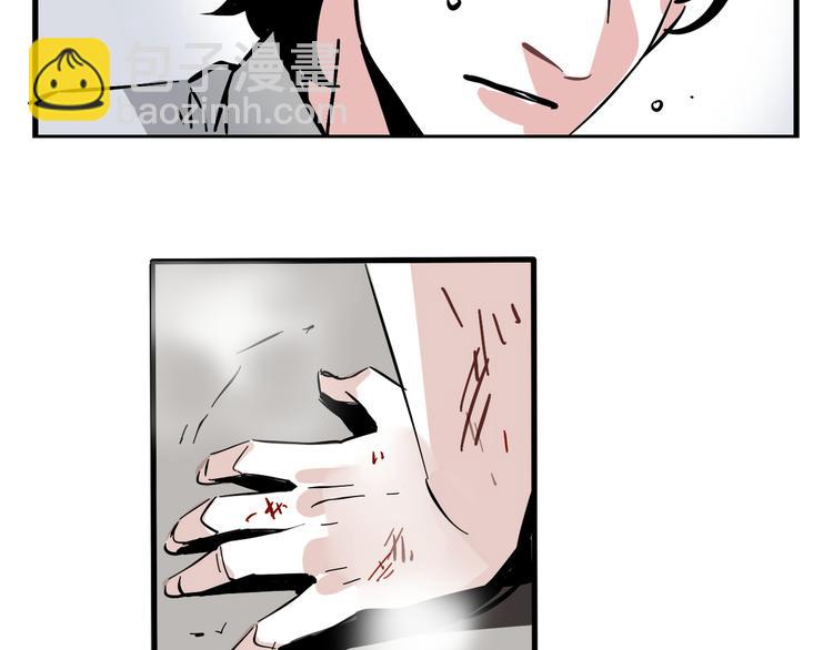 第44话 改写预言！-第47话