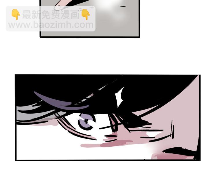 第44话 改写预言！-第47话