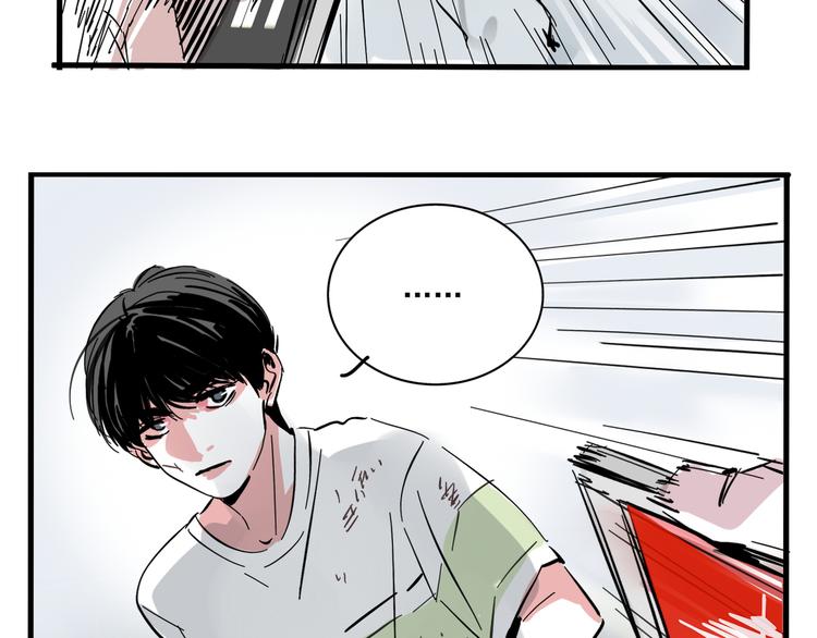 第44话 改写预言！-第47话