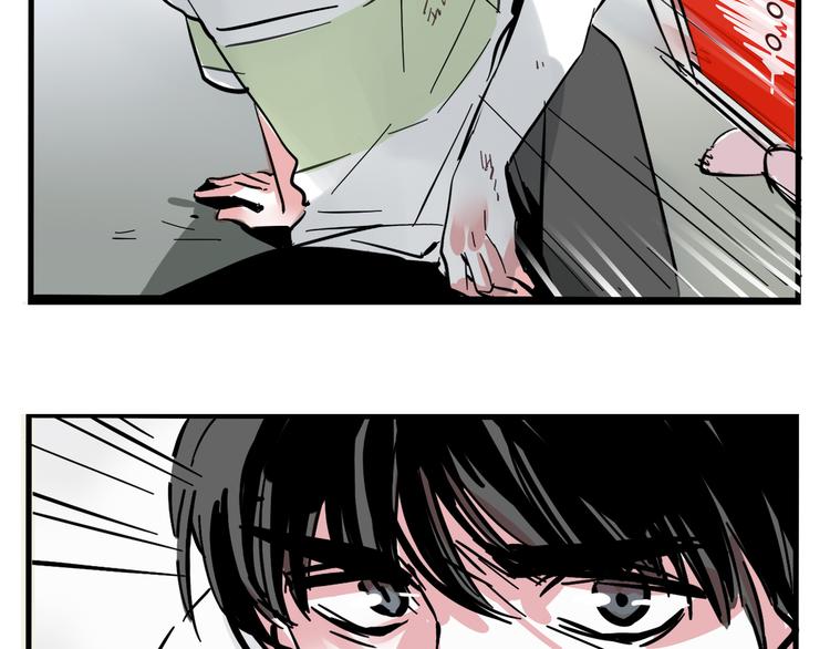 第44话 改写预言！-第47话