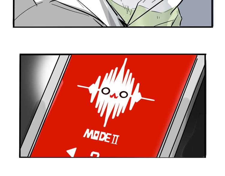 第44话 改写预言！-第47话