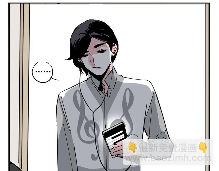 第44话 改写预言！-第47话