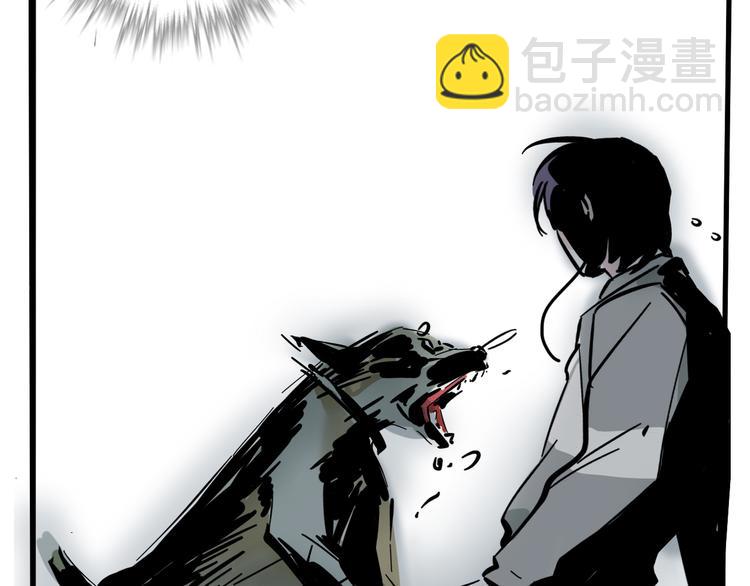 第46话 意外的反击！-第49话