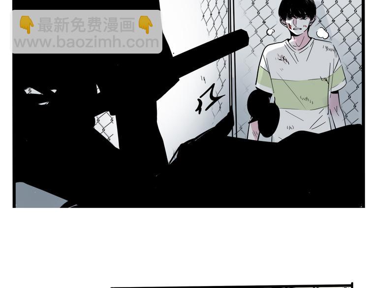 第46话 意外的反击！-第49话