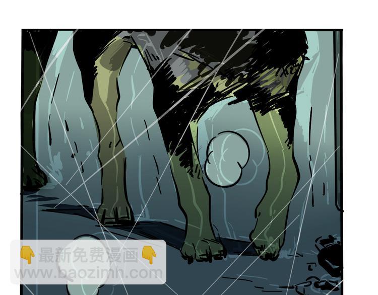 第46话 意外的反击！-第49话