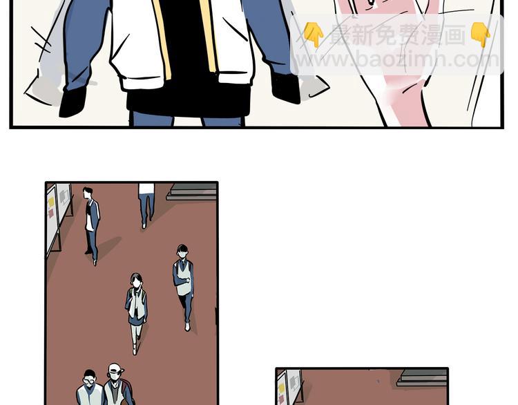 第50话 玩捉迷藏吗？(1/2)-第53话