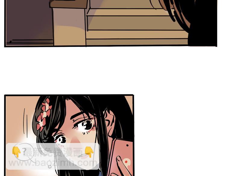 第50话 玩捉迷藏吗？(1/2)-第53话