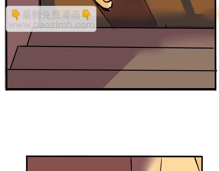 第50话 玩捉迷藏吗？(1/2)-第53话