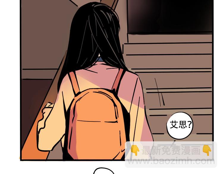 第50话 玩捉迷藏吗？(1/2)-第53话