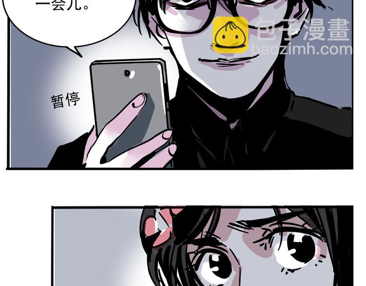 第55话 逆反-第59话