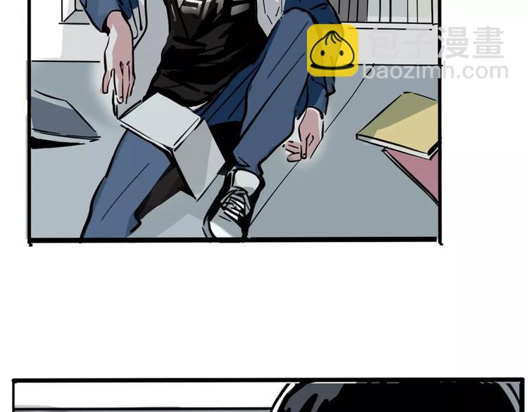 第5话 凶手找到了！(1/2)-第7话