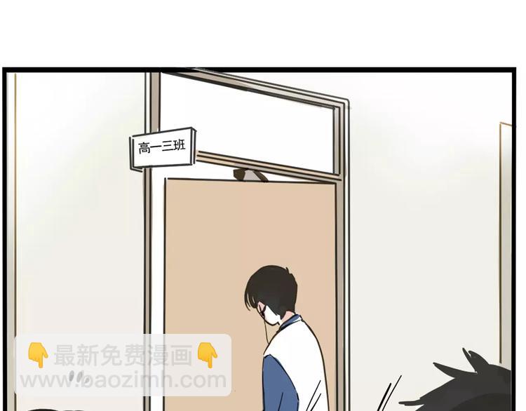 第5话 凶手找到了！(1/2)-第7话