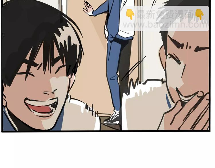 第5话 凶手找到了！(1/2)-第7话