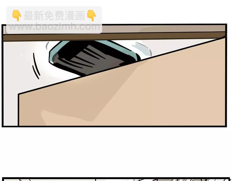 第5话 凶手找到了！(1/2)-第7话