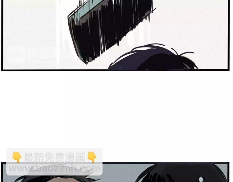 第5话 凶手找到了！(1/2)-第7话