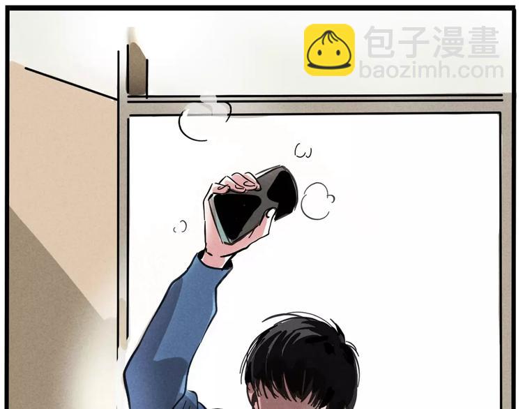 第5话 凶手找到了！(1/2)-第7话