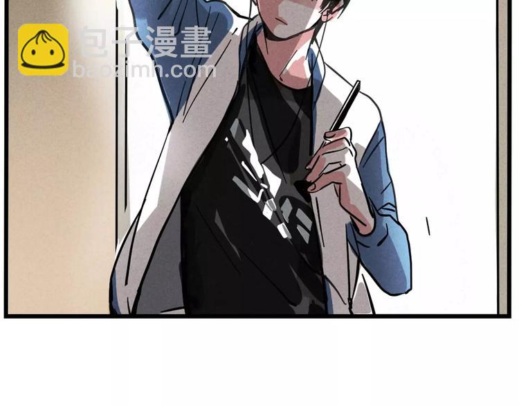 第5话 凶手找到了！(1/2)-第7话