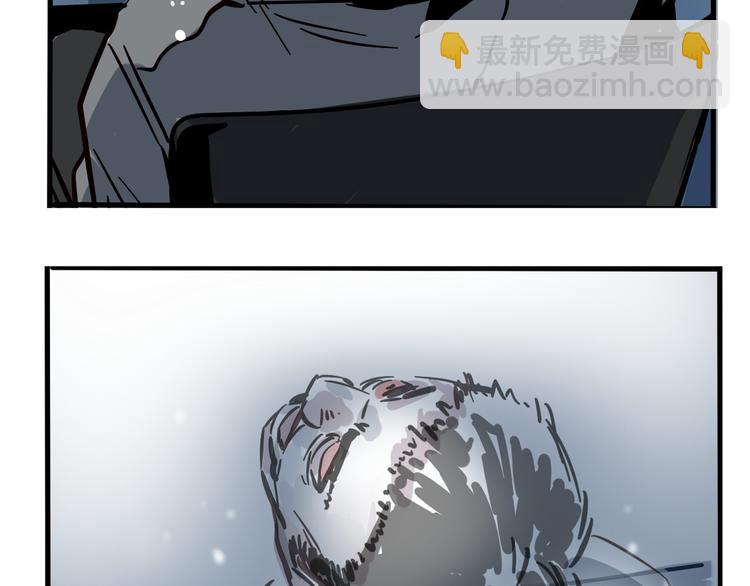 第57话 老师是幸存者？！(1/2)-第61话