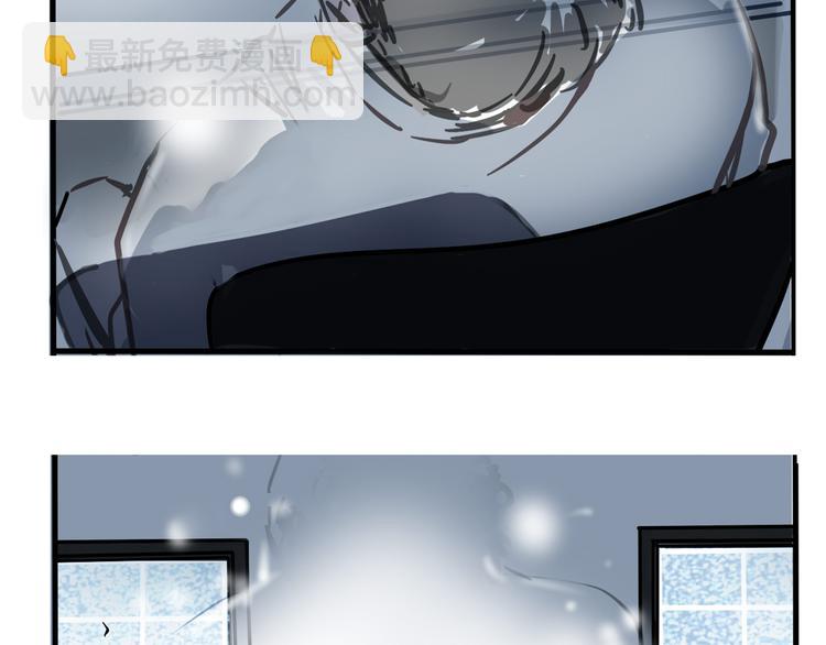 第57话 老师是幸存者？！(1/2)-第61话