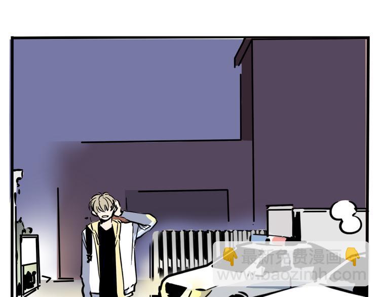 第57话 老师是幸存者？！(1/2)-第61话