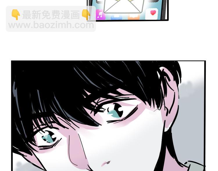 第57话 老师是幸存者？！(1/2)-第61话