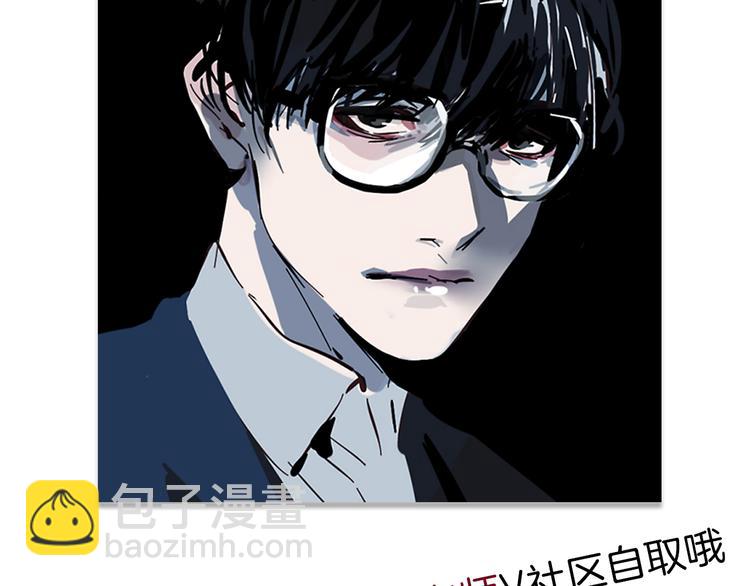 第59话 不在场证明(1/2)-第63话