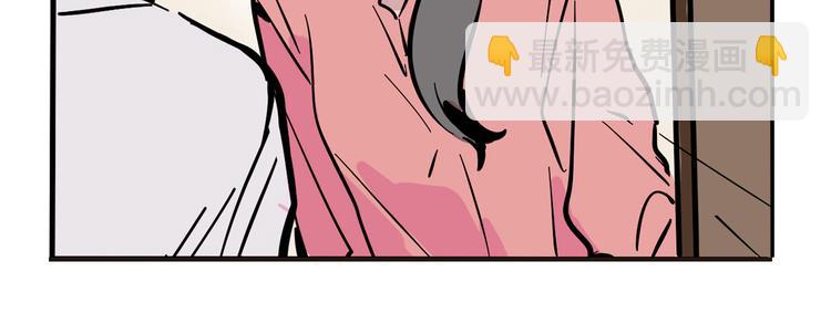 第61话 露馅儿(1/2)-第65话