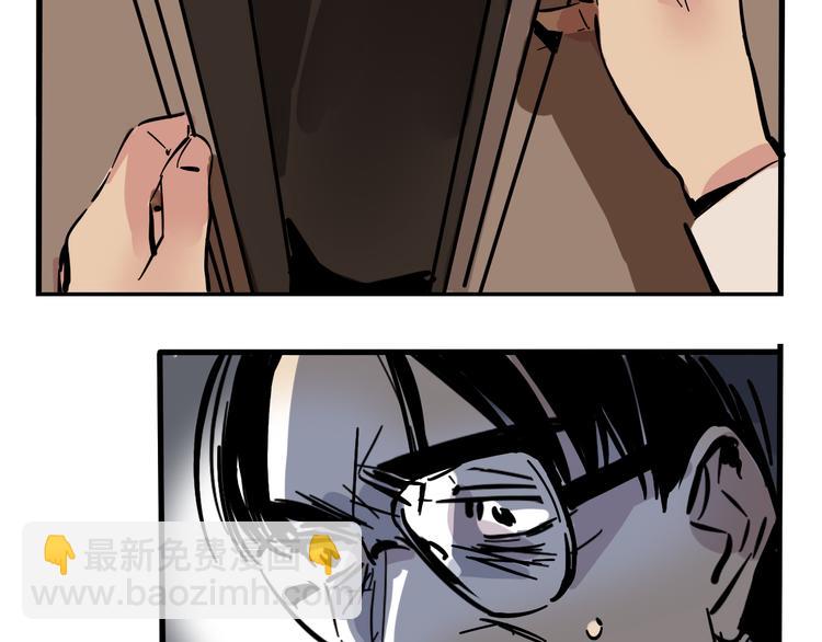 第61话 露馅儿(1/2)-第65话