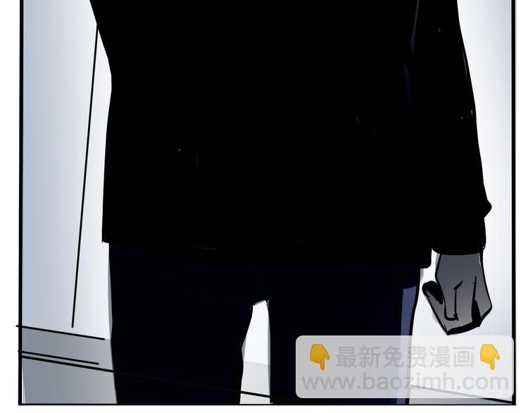 第61话 露馅儿(1/2)-第65话