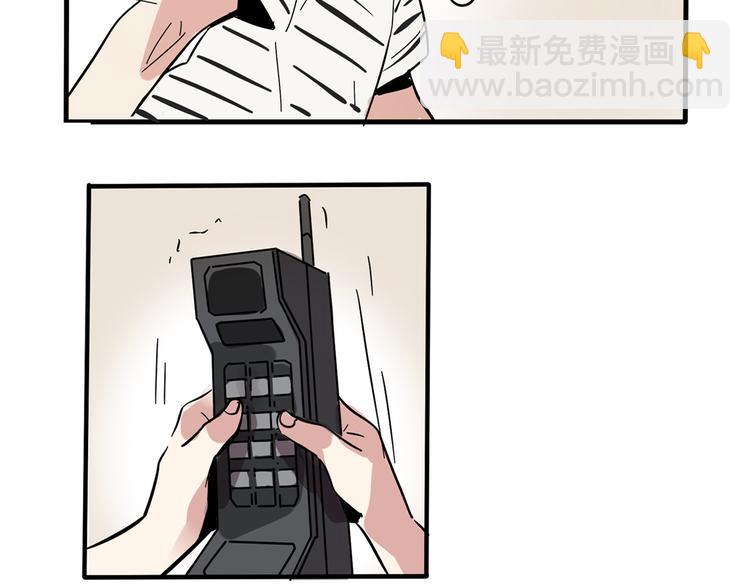 第63话 谁是凶手？-第67话