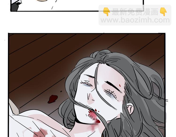 第63话 谁是凶手？-第67话