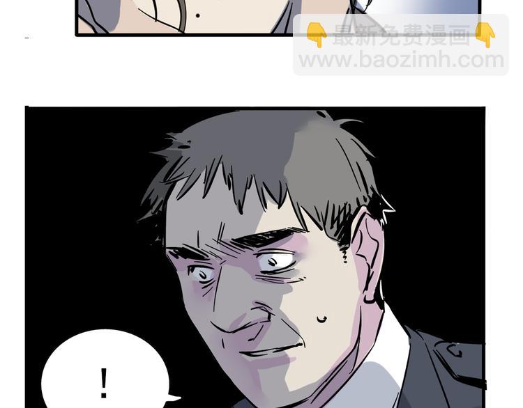 第63话 谁是凶手？-第67话