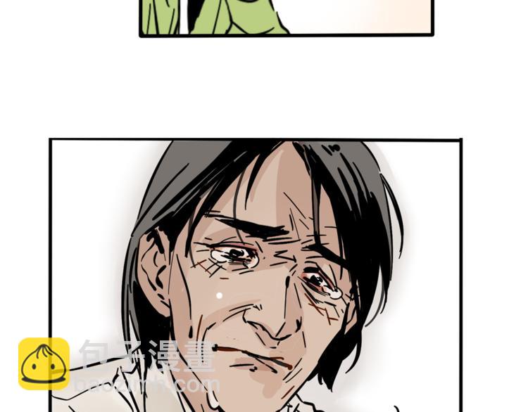 第63话 谁是凶手？-第67话