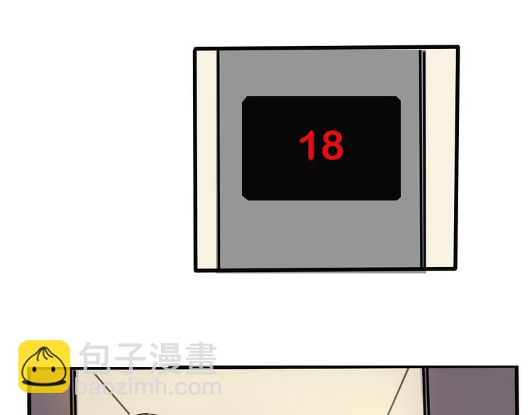 第65话 正义联盟！-第69话