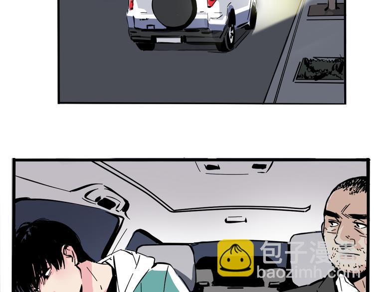 第65话 正义联盟！-第69话