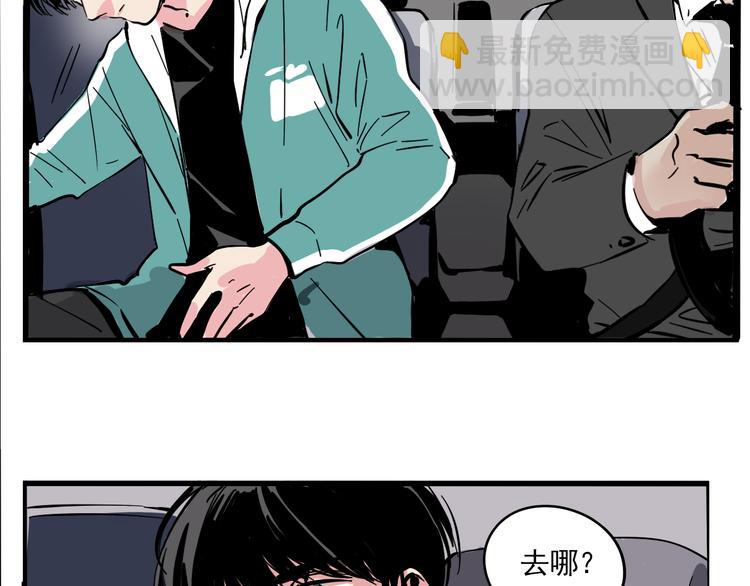 第65话 正义联盟！-第69话