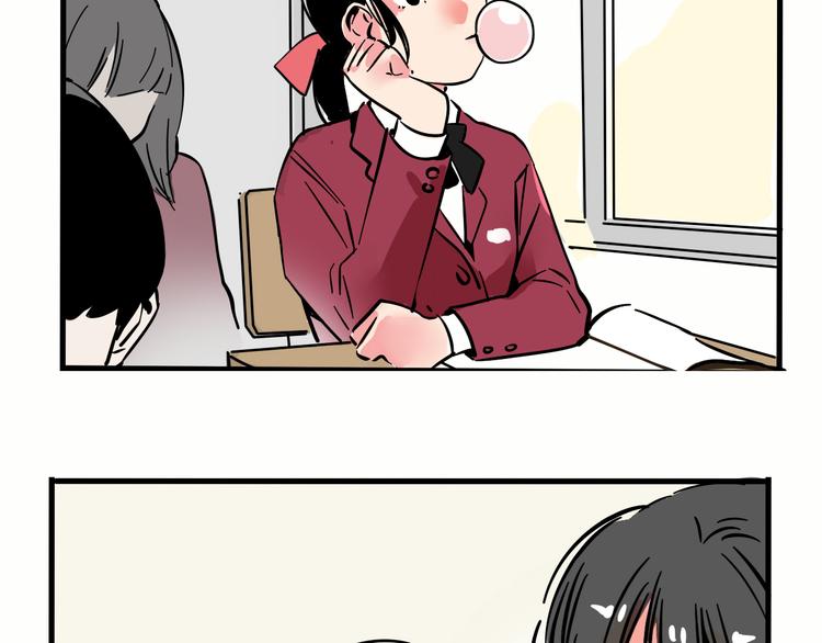 第69话 出格(1/2)-第73话